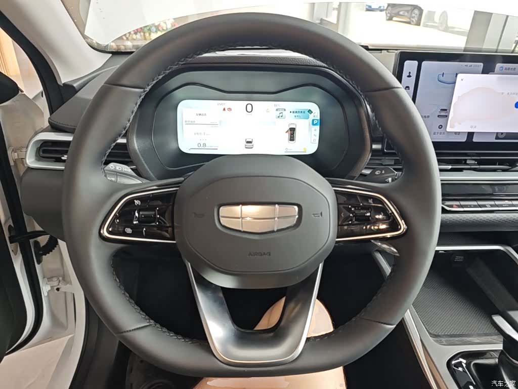 Geely Emgrand, 2026 11