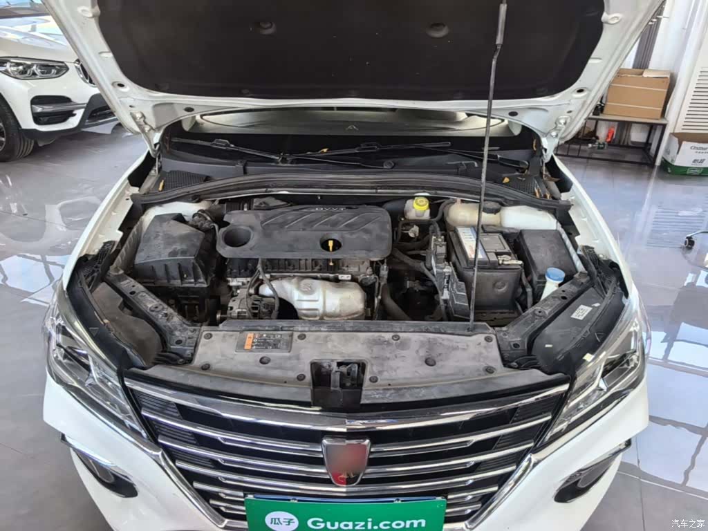 Roewe i5, 2020 20