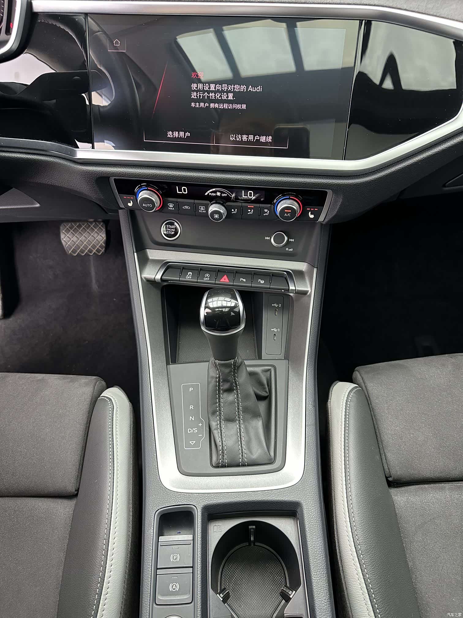 Audi Q3, 2022 15