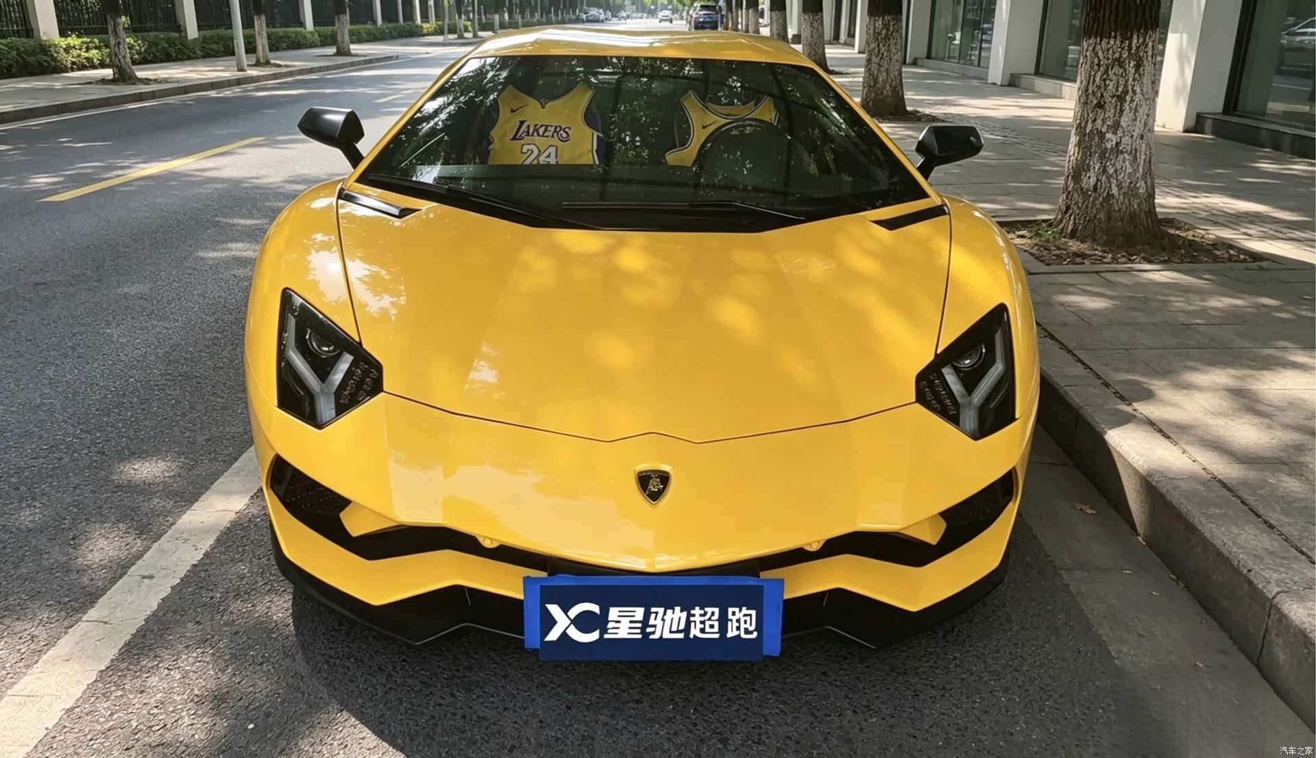 Lamborghini Aventador, 2019 2