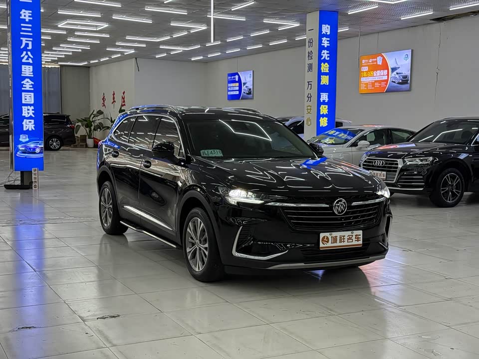 Buick Angkewei Plus Buick Angkewei Plus