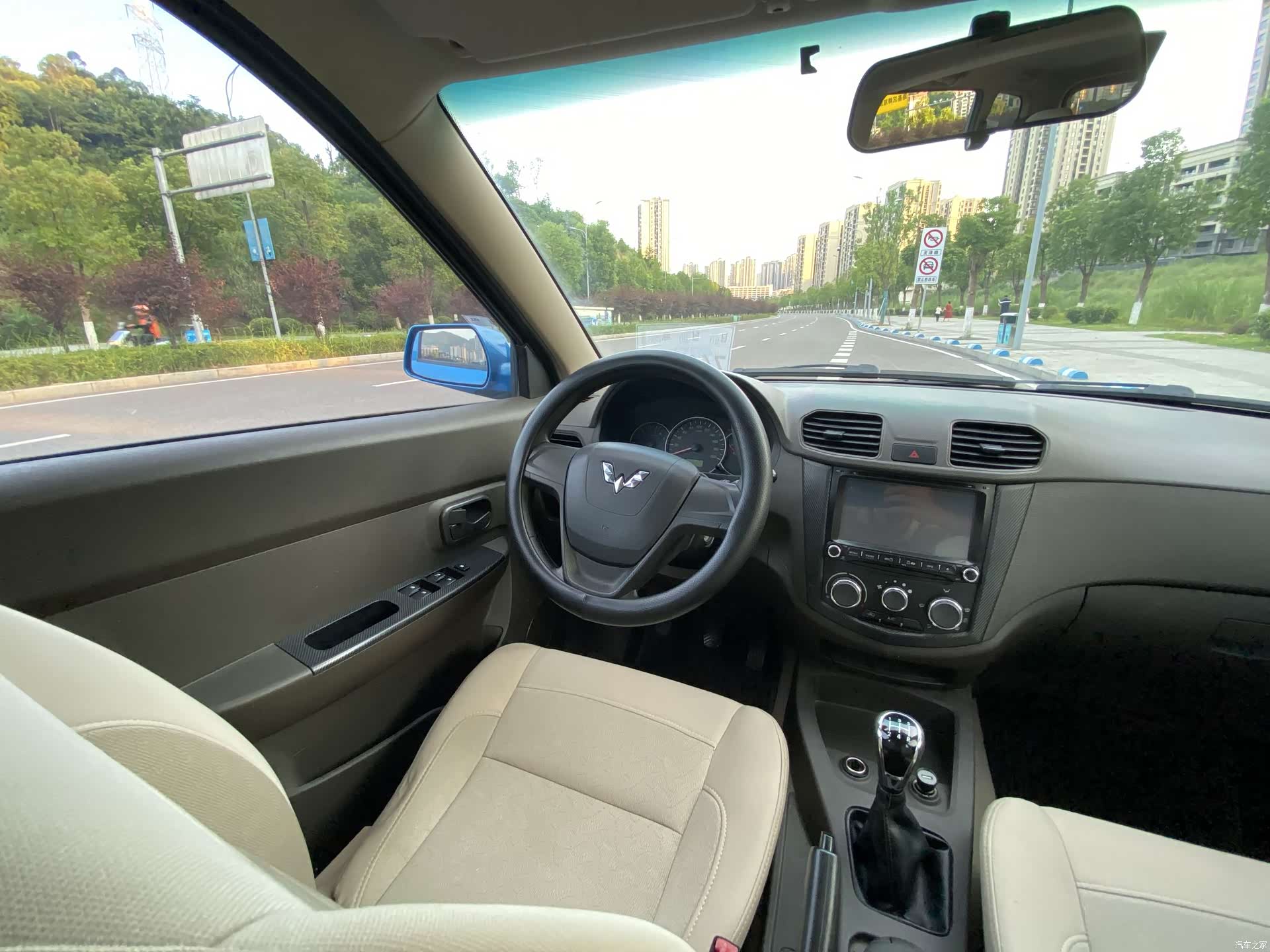 Wuling Hongguang, 2014 12