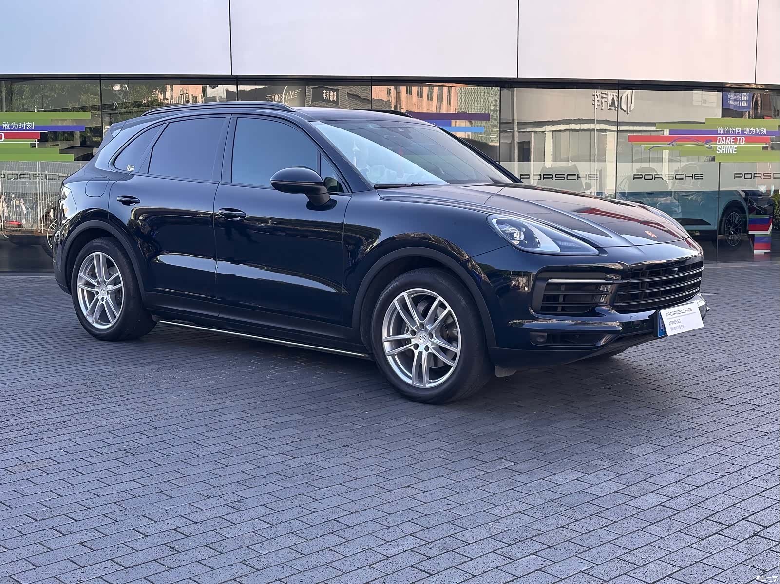 Porsche Cayenne, 2022 3
