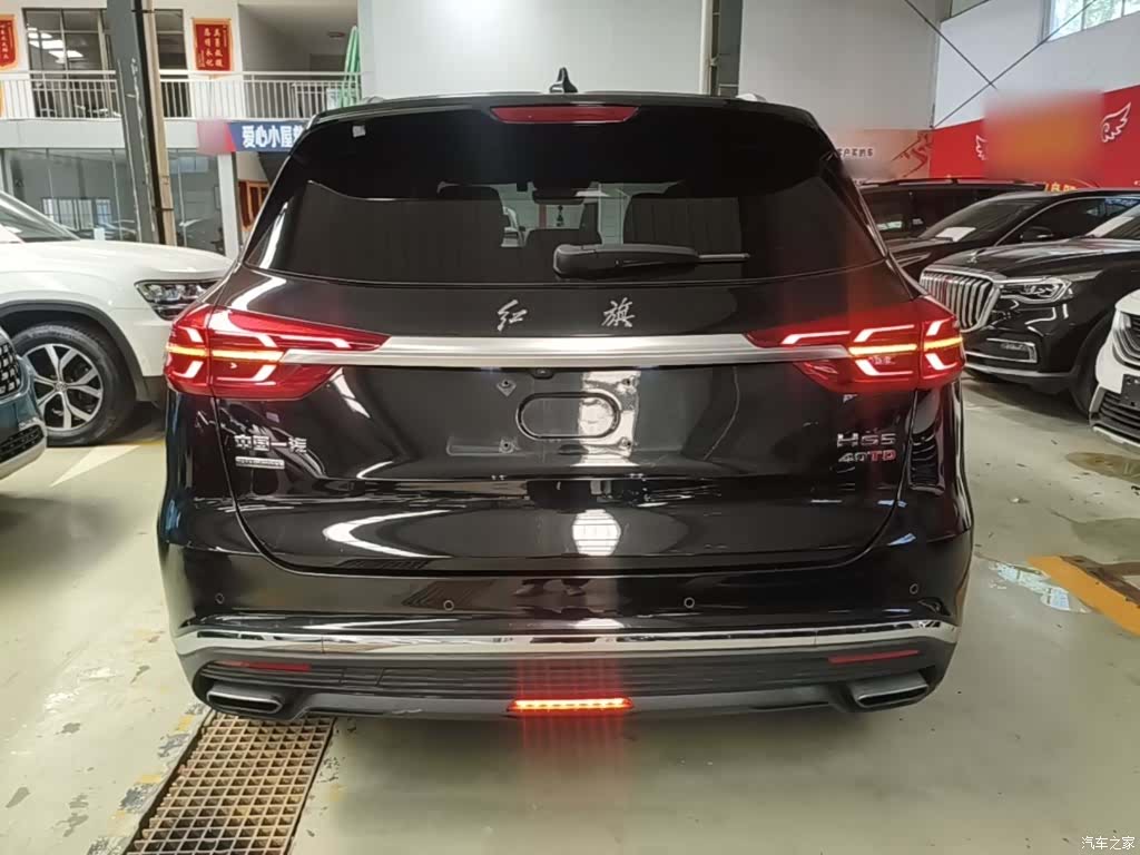 Hongqi HS5, 2022 6