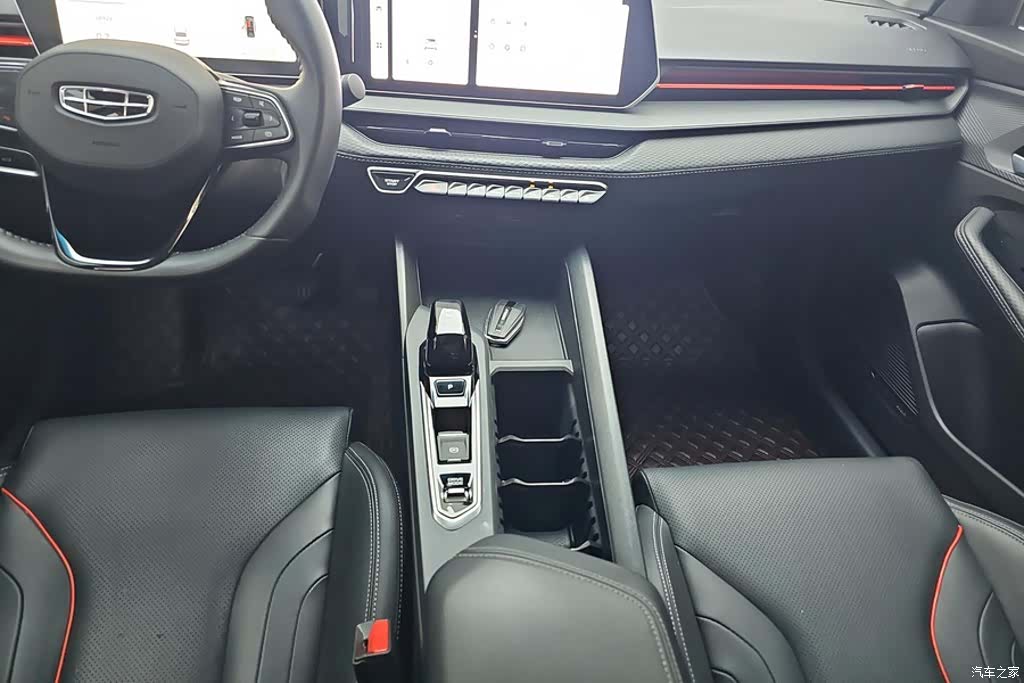 Geely Binray, 2023 16