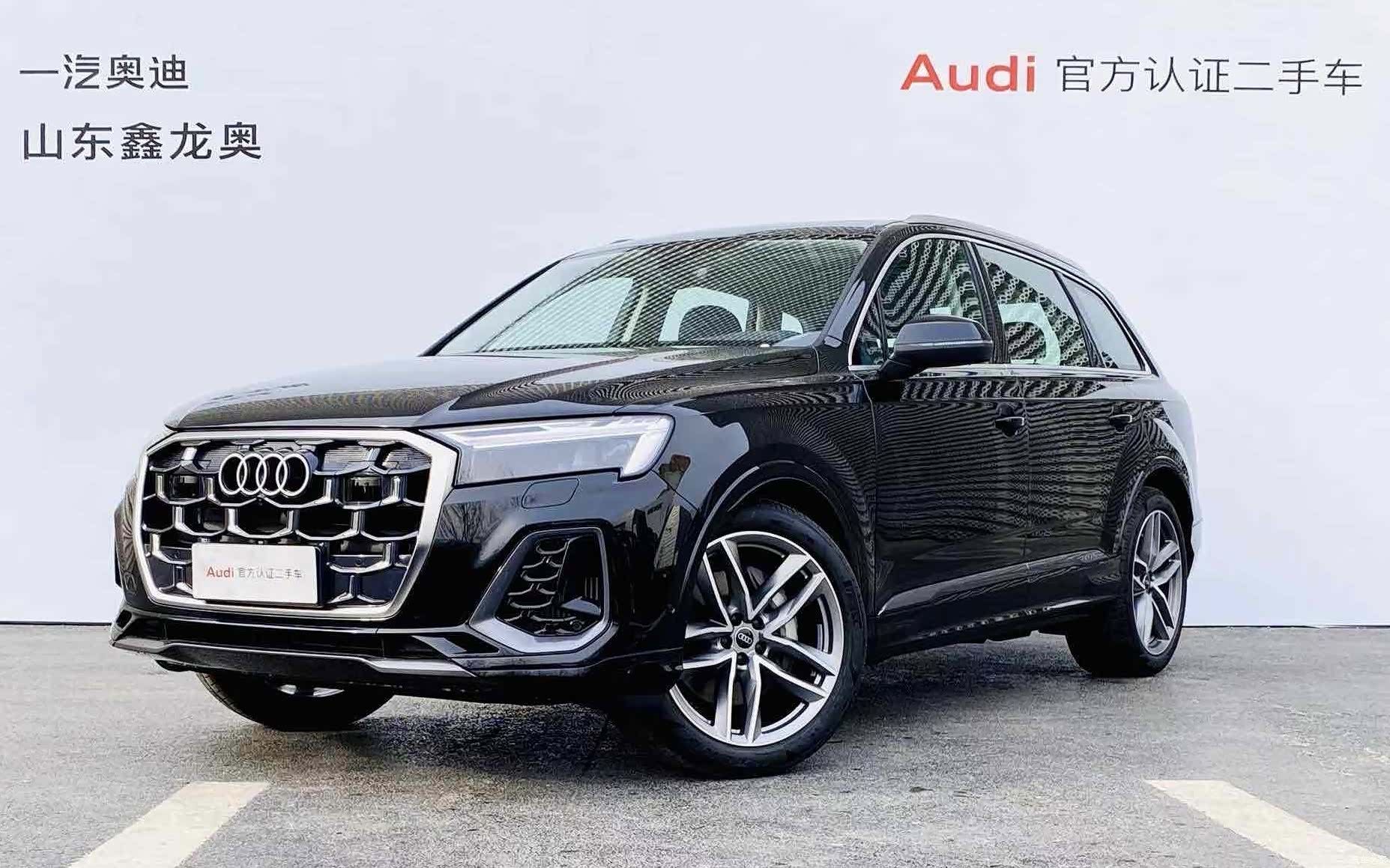 Audi Q7, 2026 1