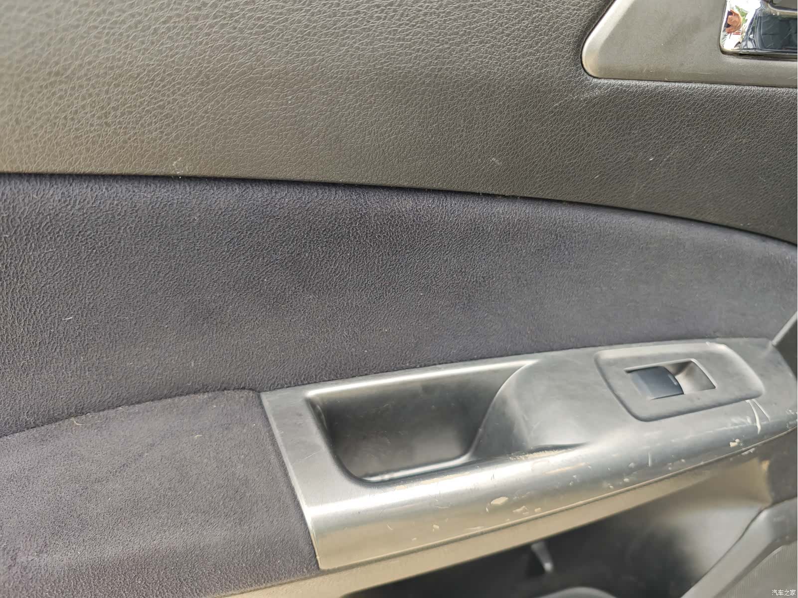 Subaru Forester, 2012 11