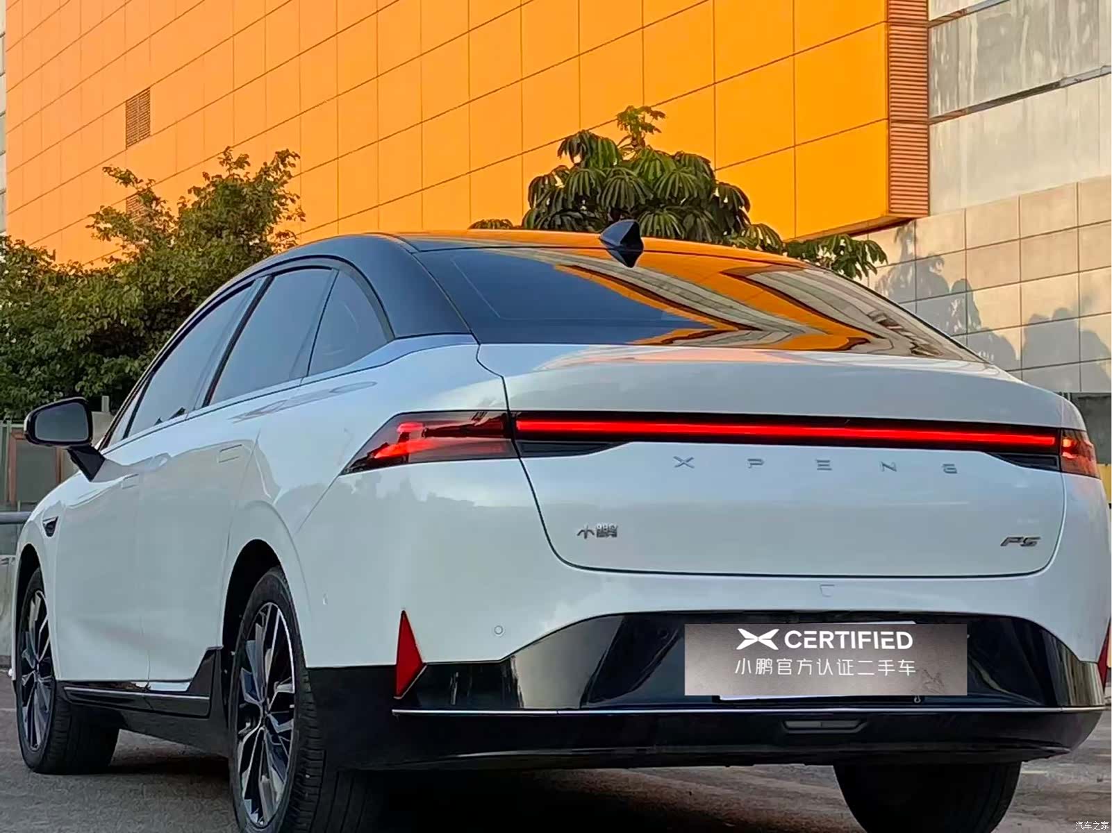 Xpeng P5, 2022 9
