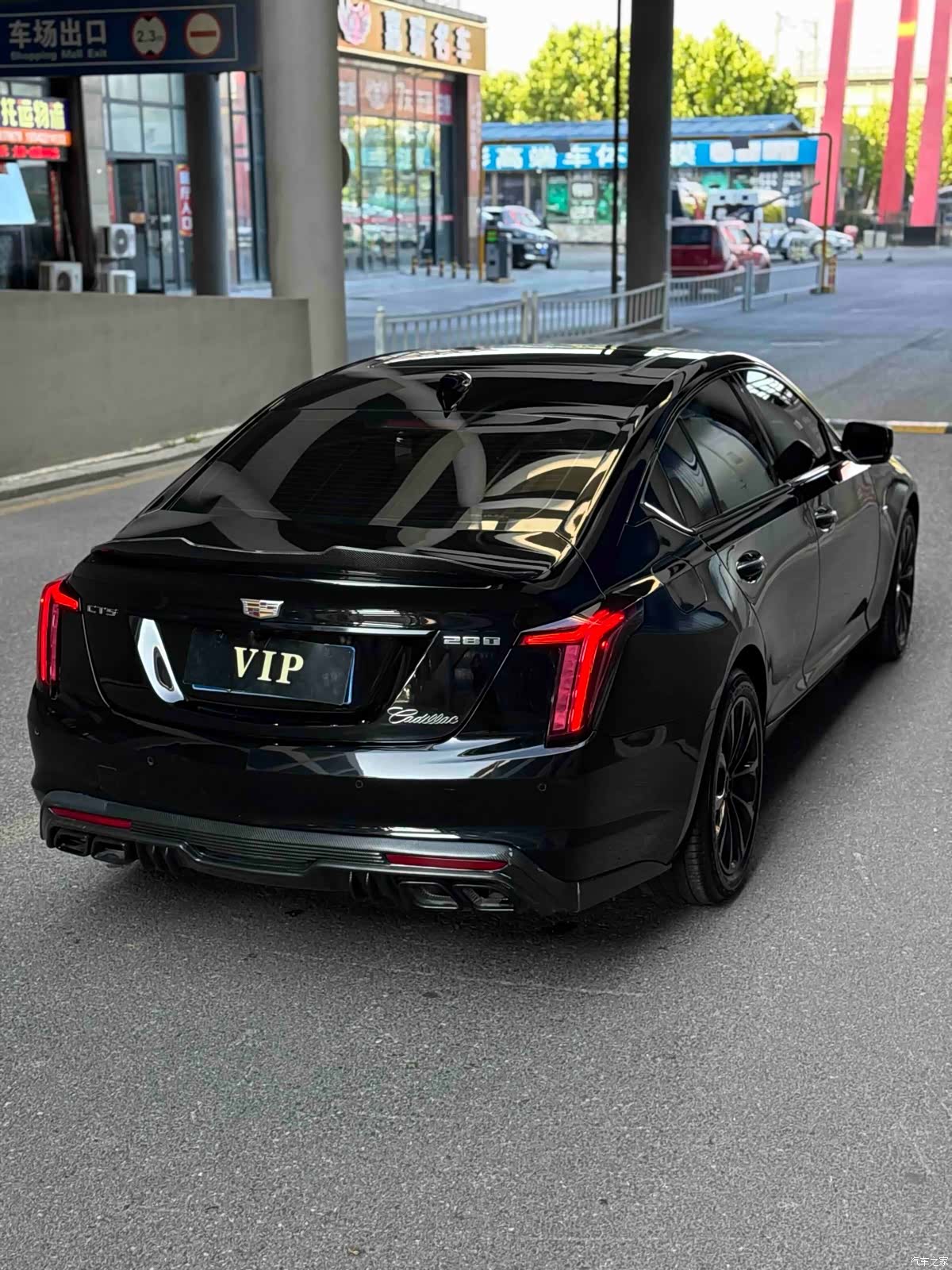 Cadillac CT5, 2022 4