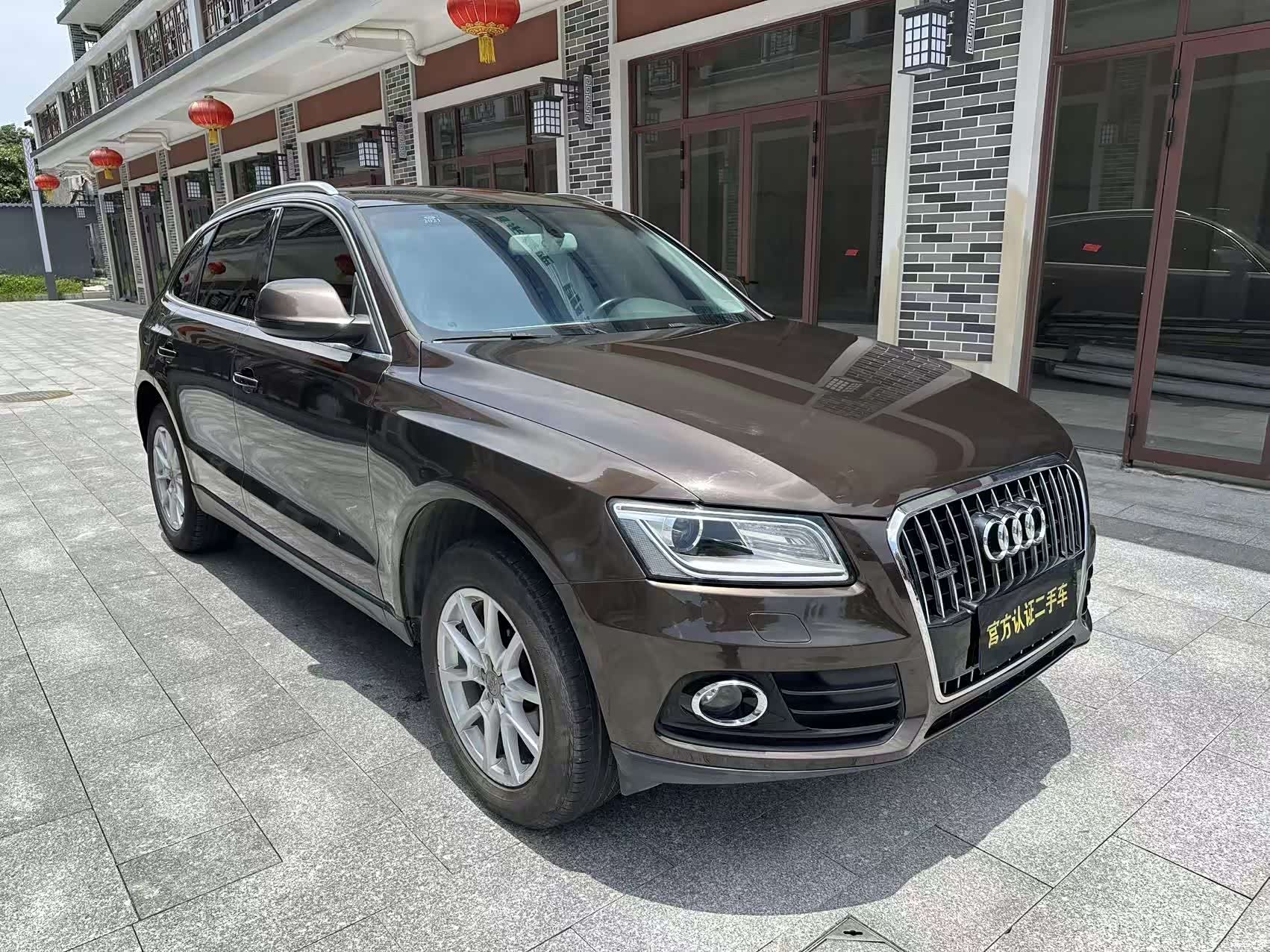 Audi Q5, 2014 3