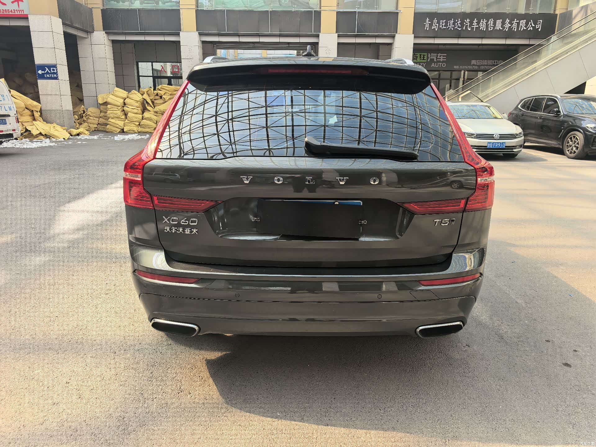 Volvo XC60, 2018 14