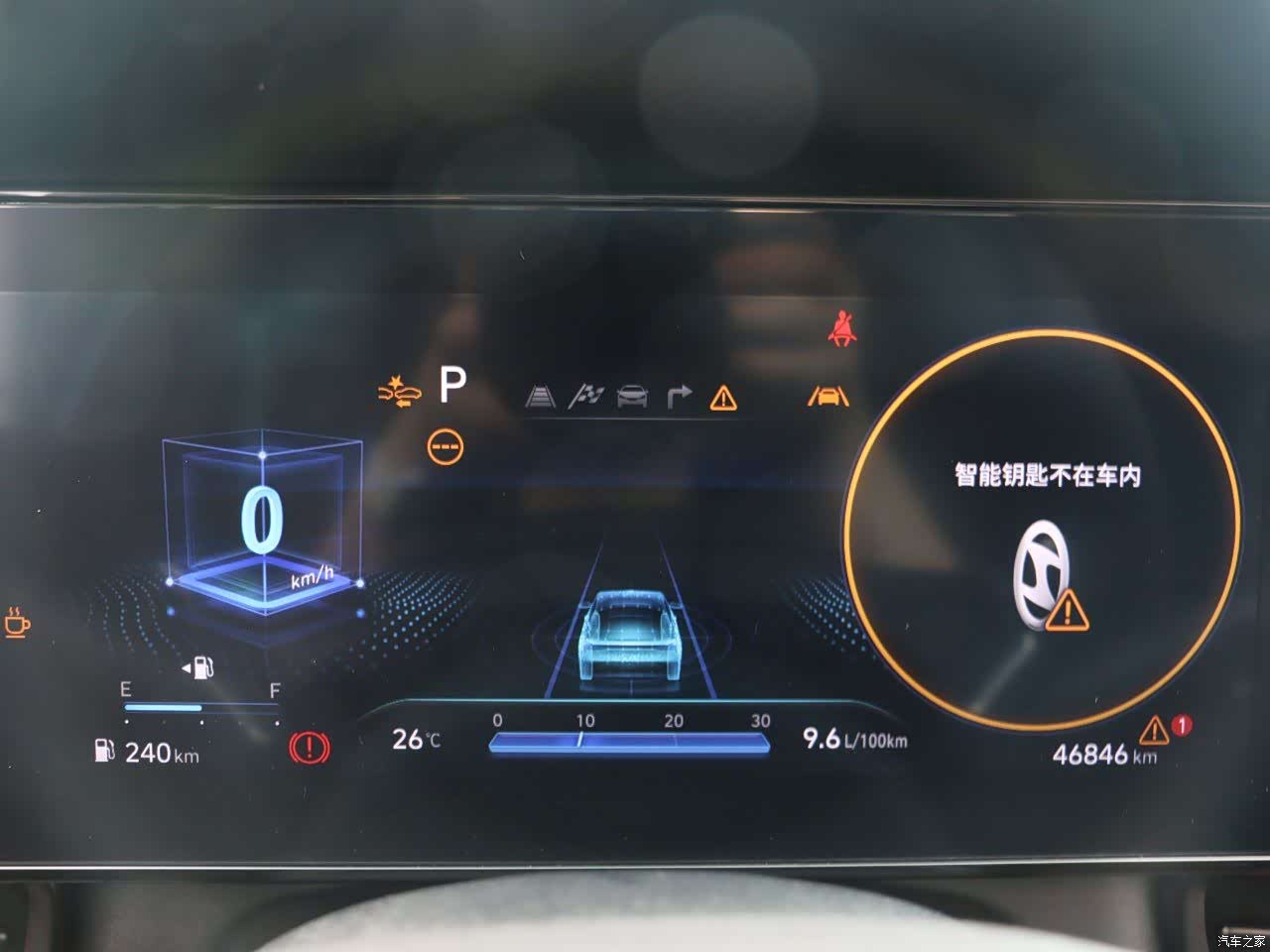 Hyundai Elantra, 2024 9