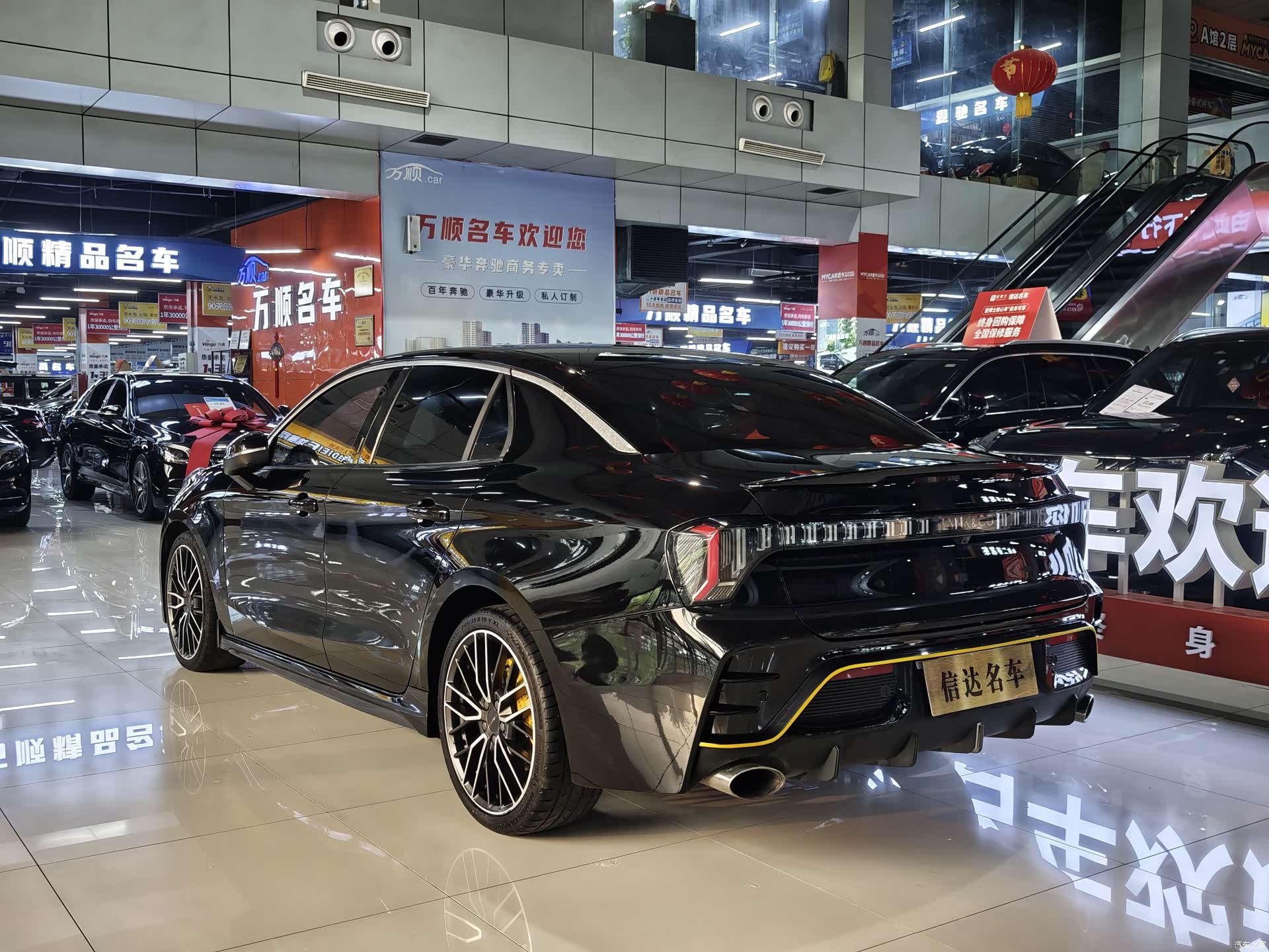 Lynk & Co 02, 2023 18