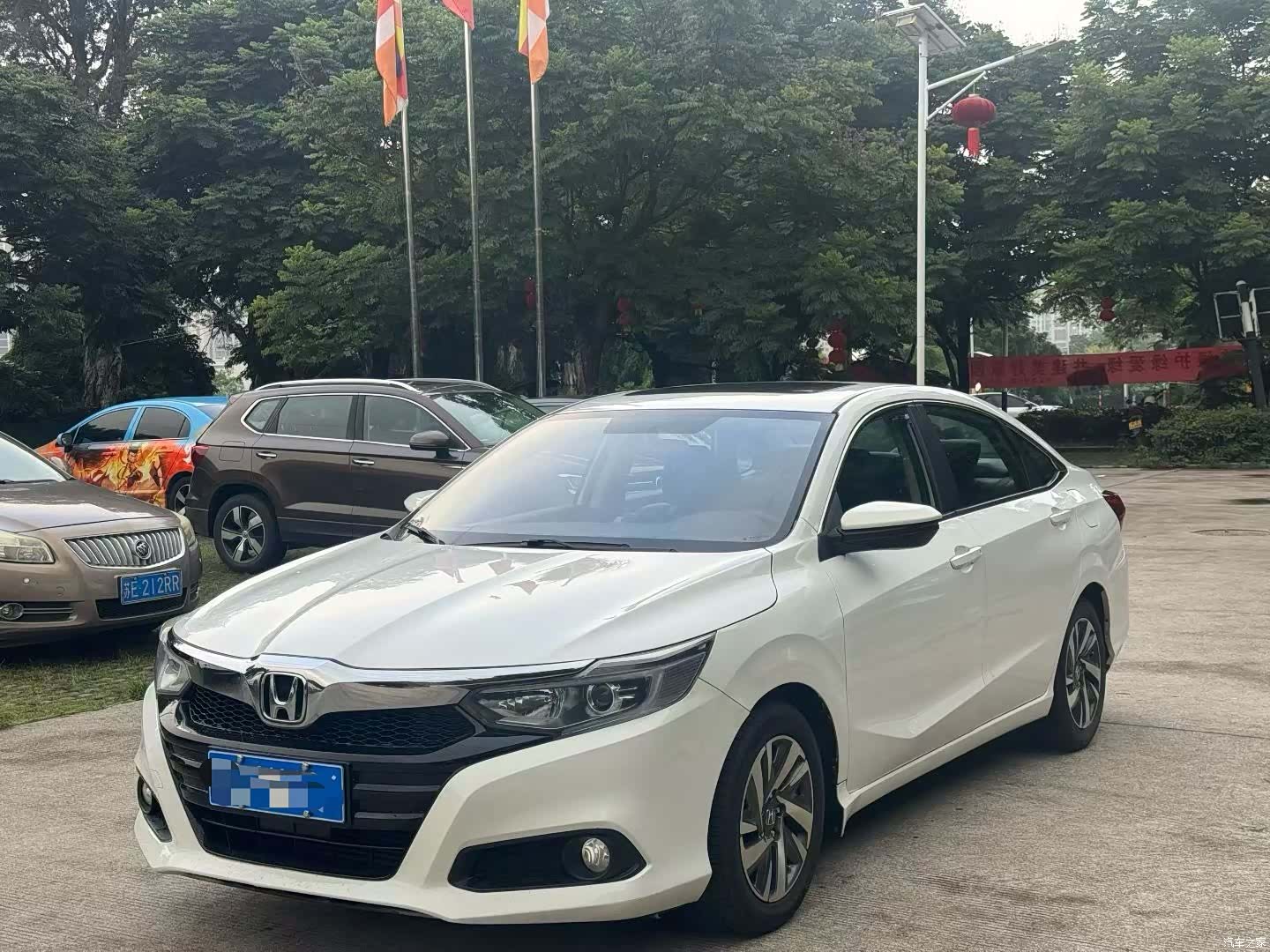 Honda Crider