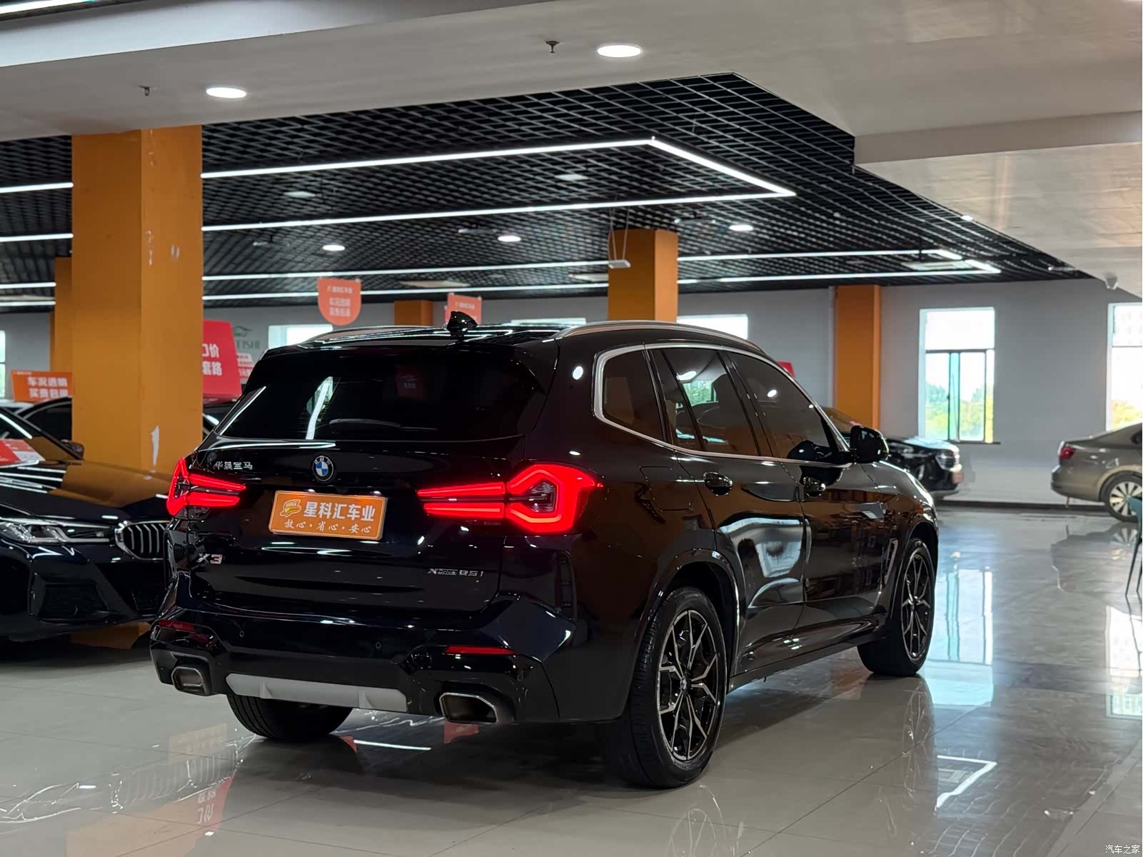 BMW X3, 2022 14