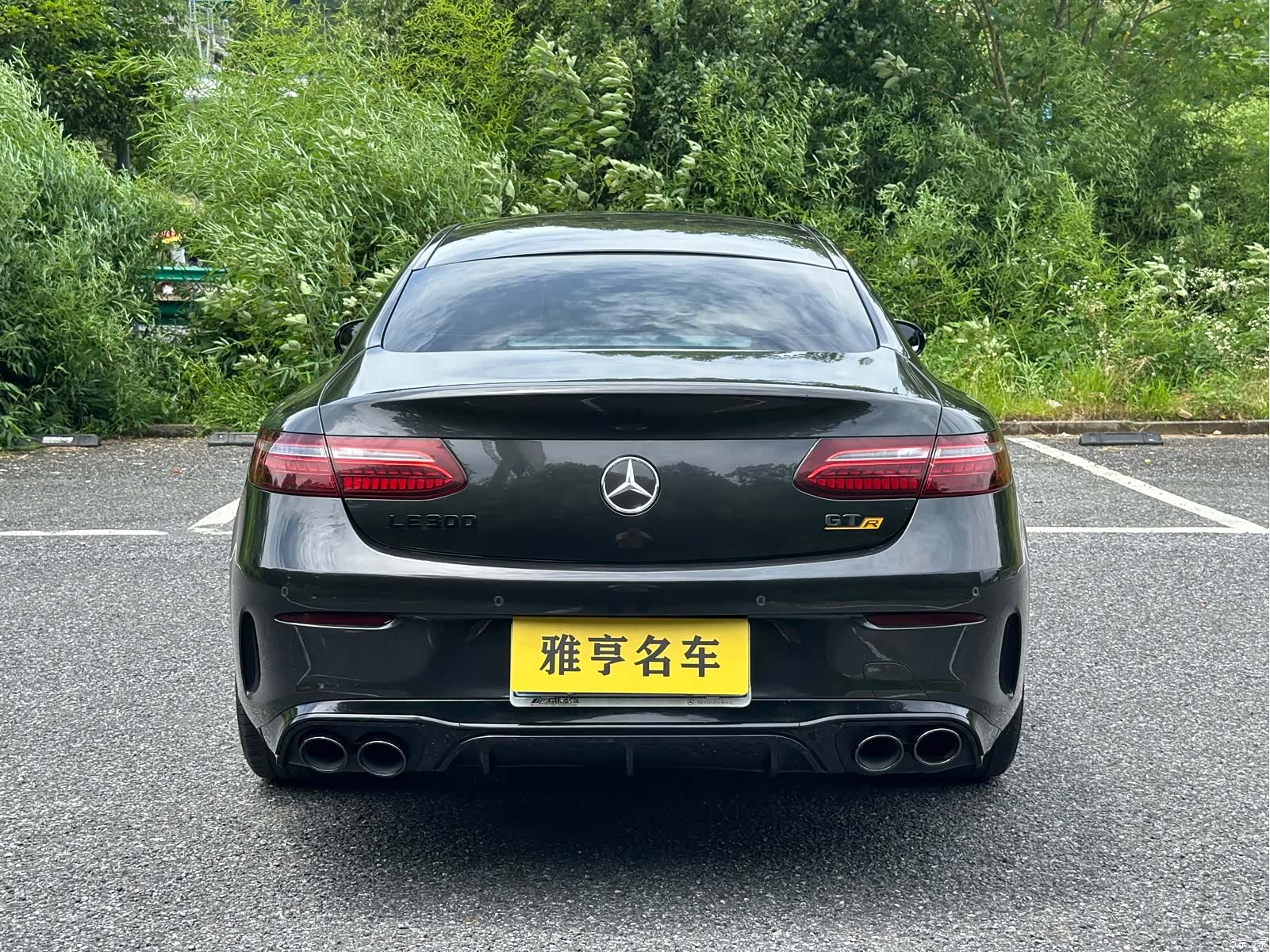 Mercedes-Benz E-Class, 2023 17