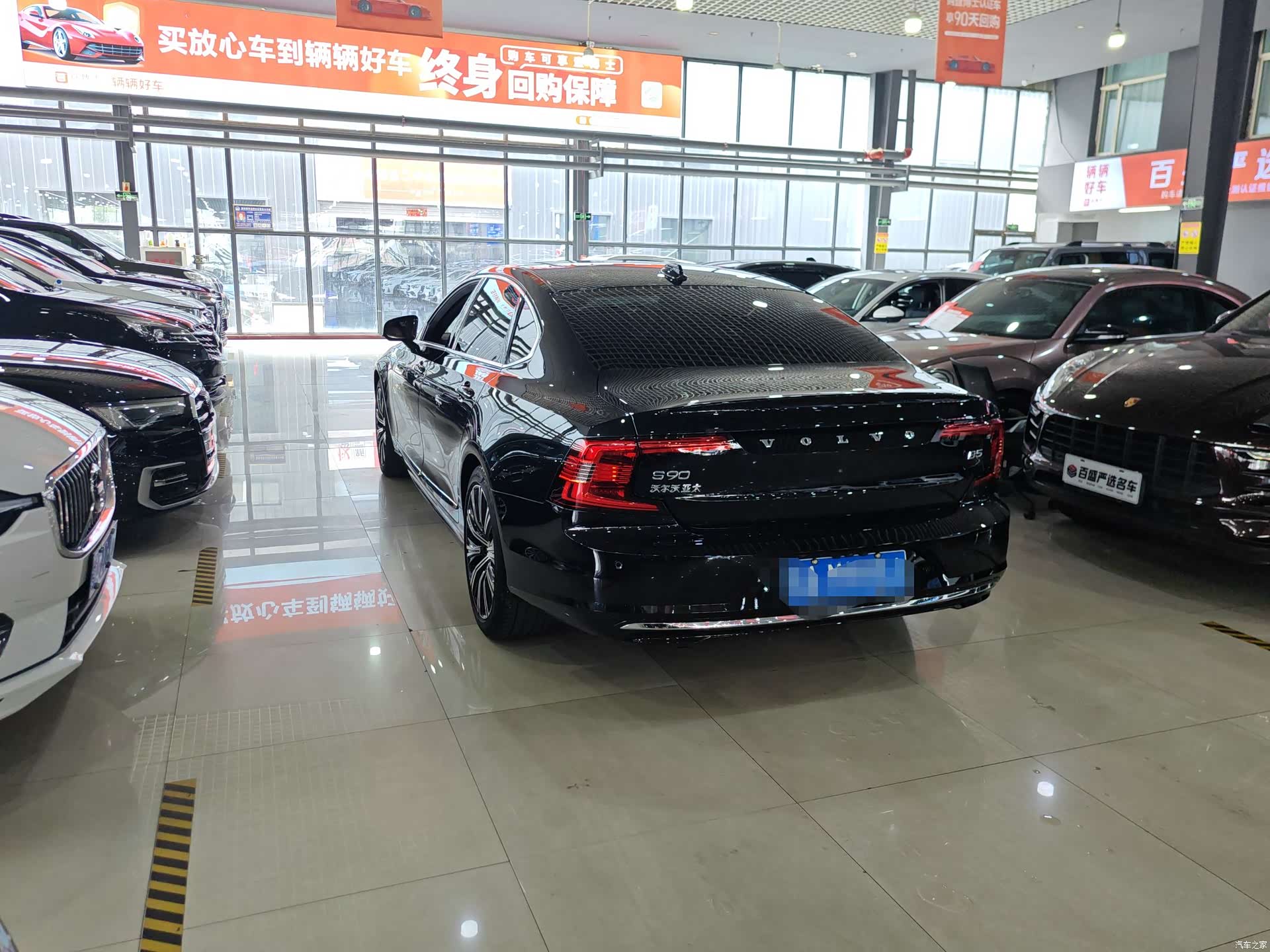 Volvo S90, 2024 6