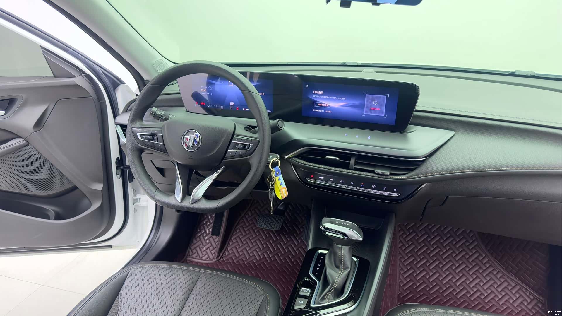 Buick Verano, 2024 13