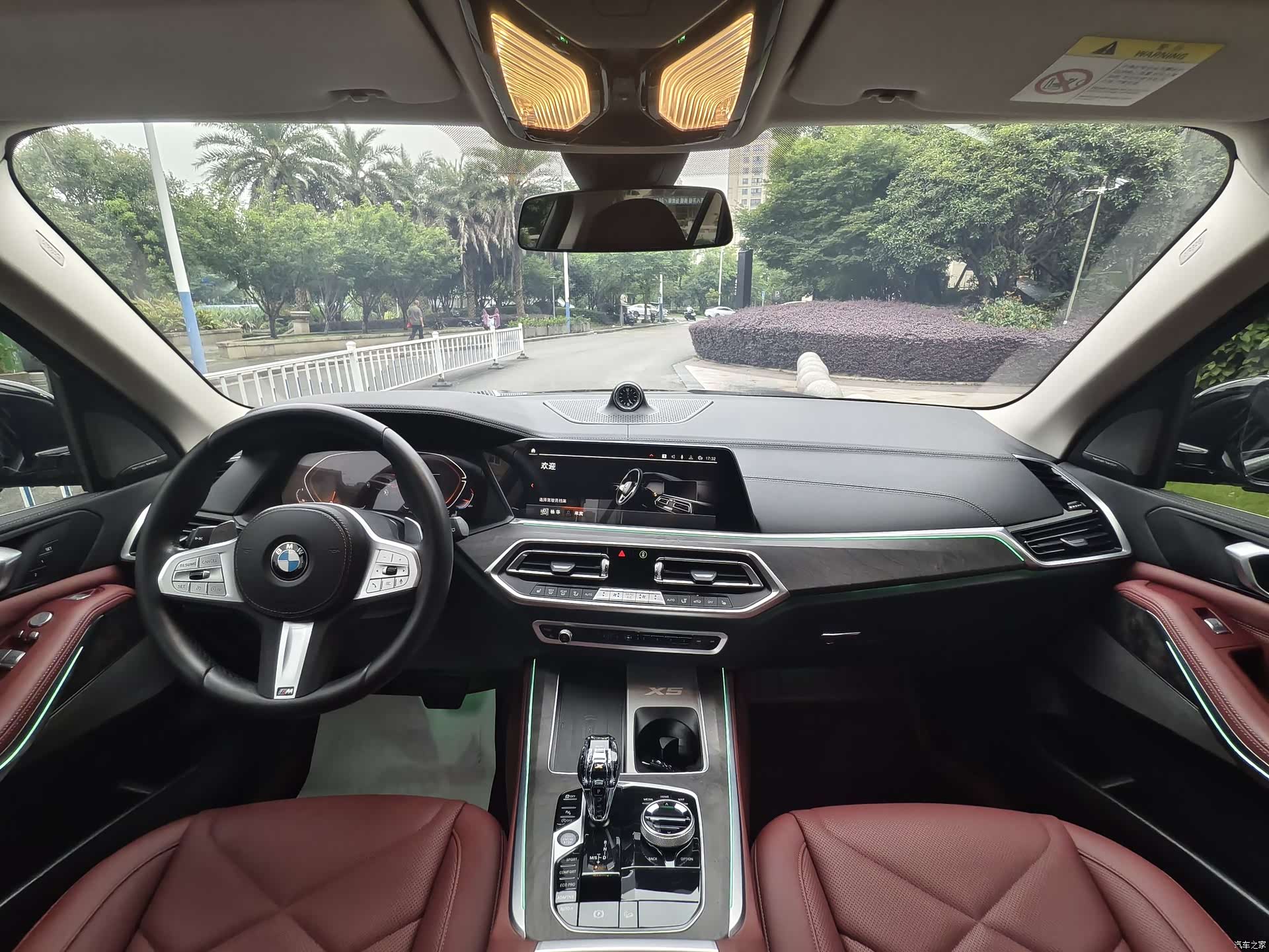 BMW X5, 2023 15