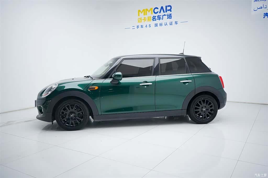 Mini ONE, 2018 10