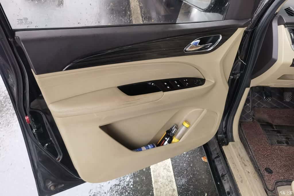 Wuling 730, 2017 7