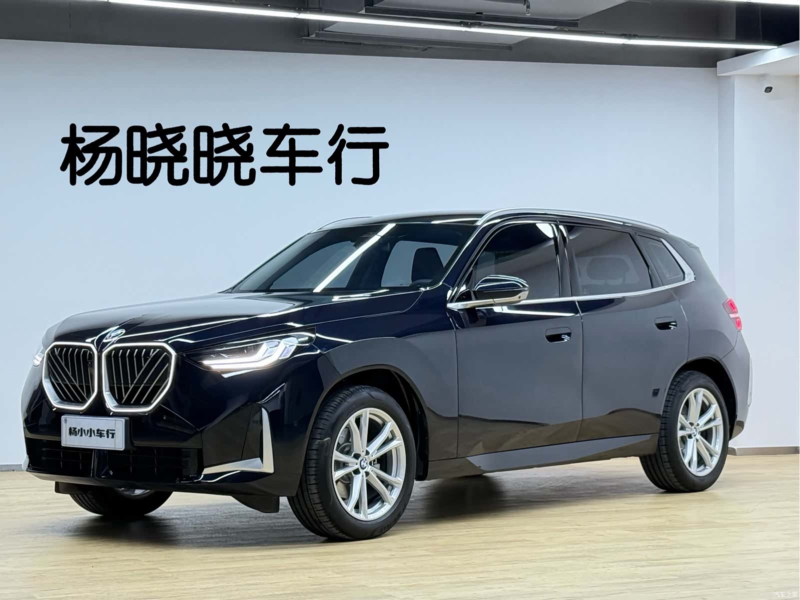 BMW X3, 2025 1