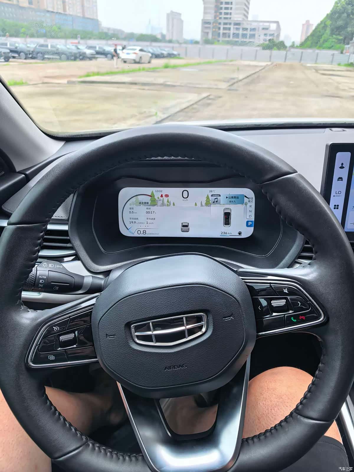 Geely Emgrand, 2023 6