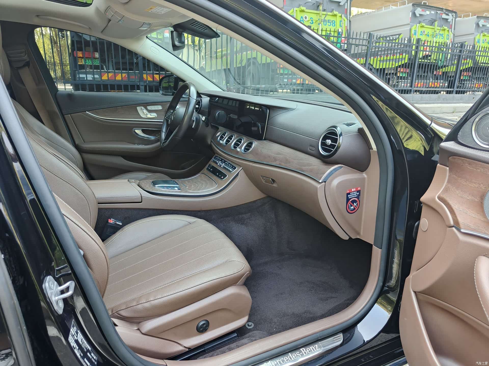 Mercedes-Benz E-Class, 2020 13