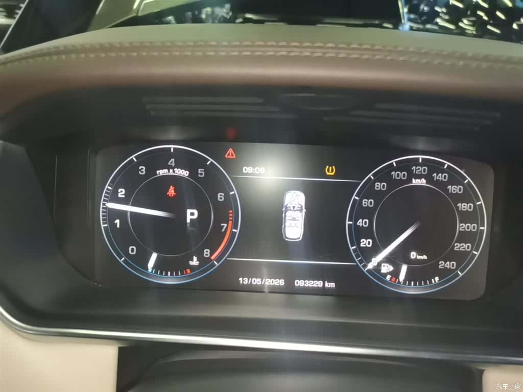 Land Rover Range Rover, 2016 12