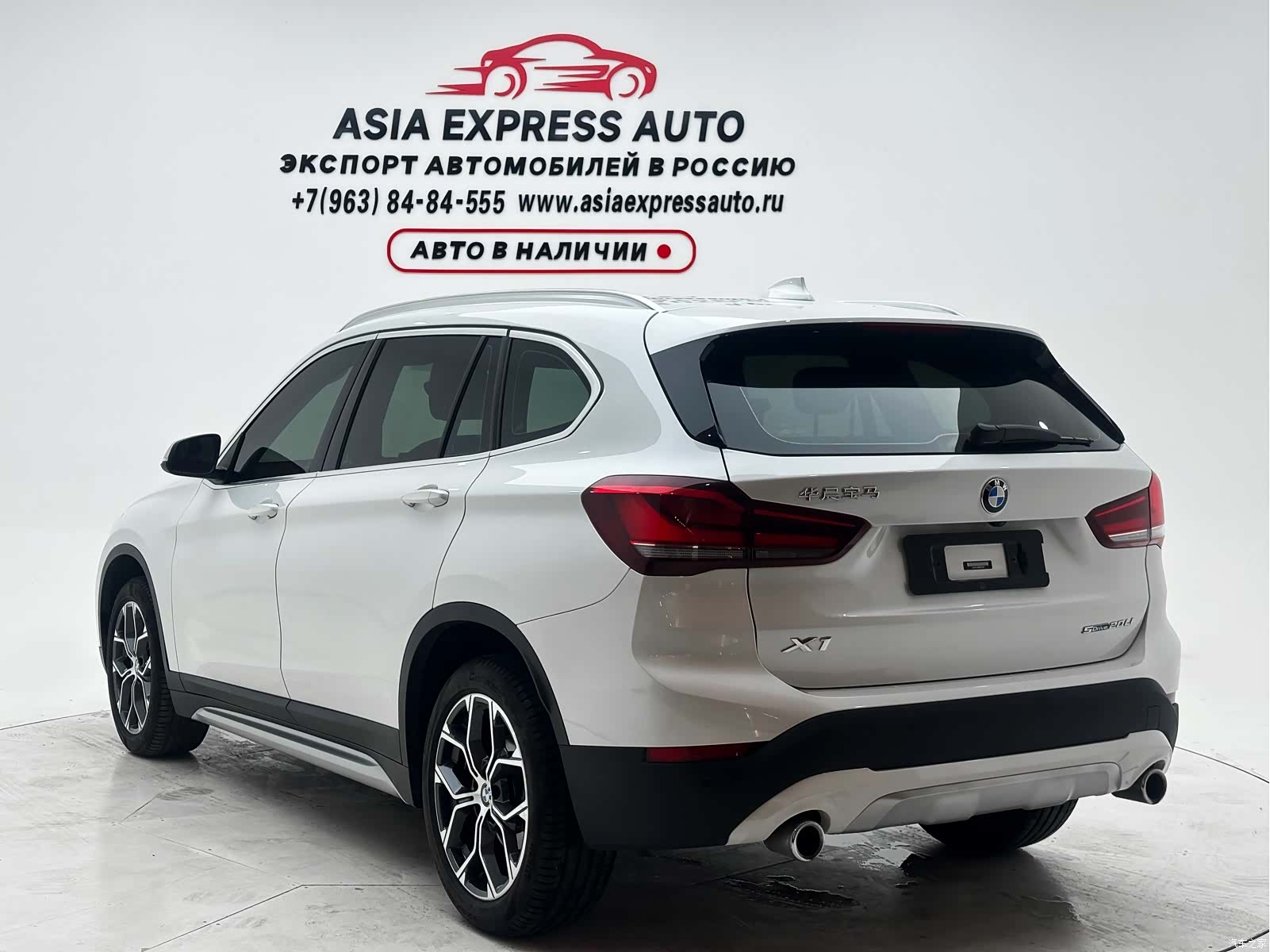 BMW X1, 2022 8