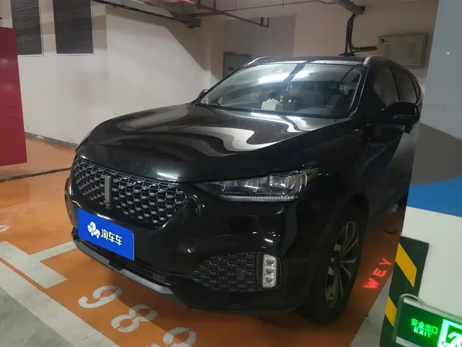 Weipai VV6