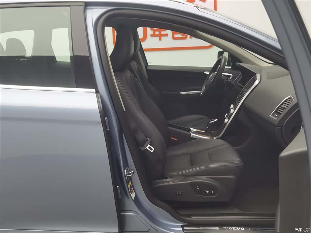 Volvo XC60, 2017 23