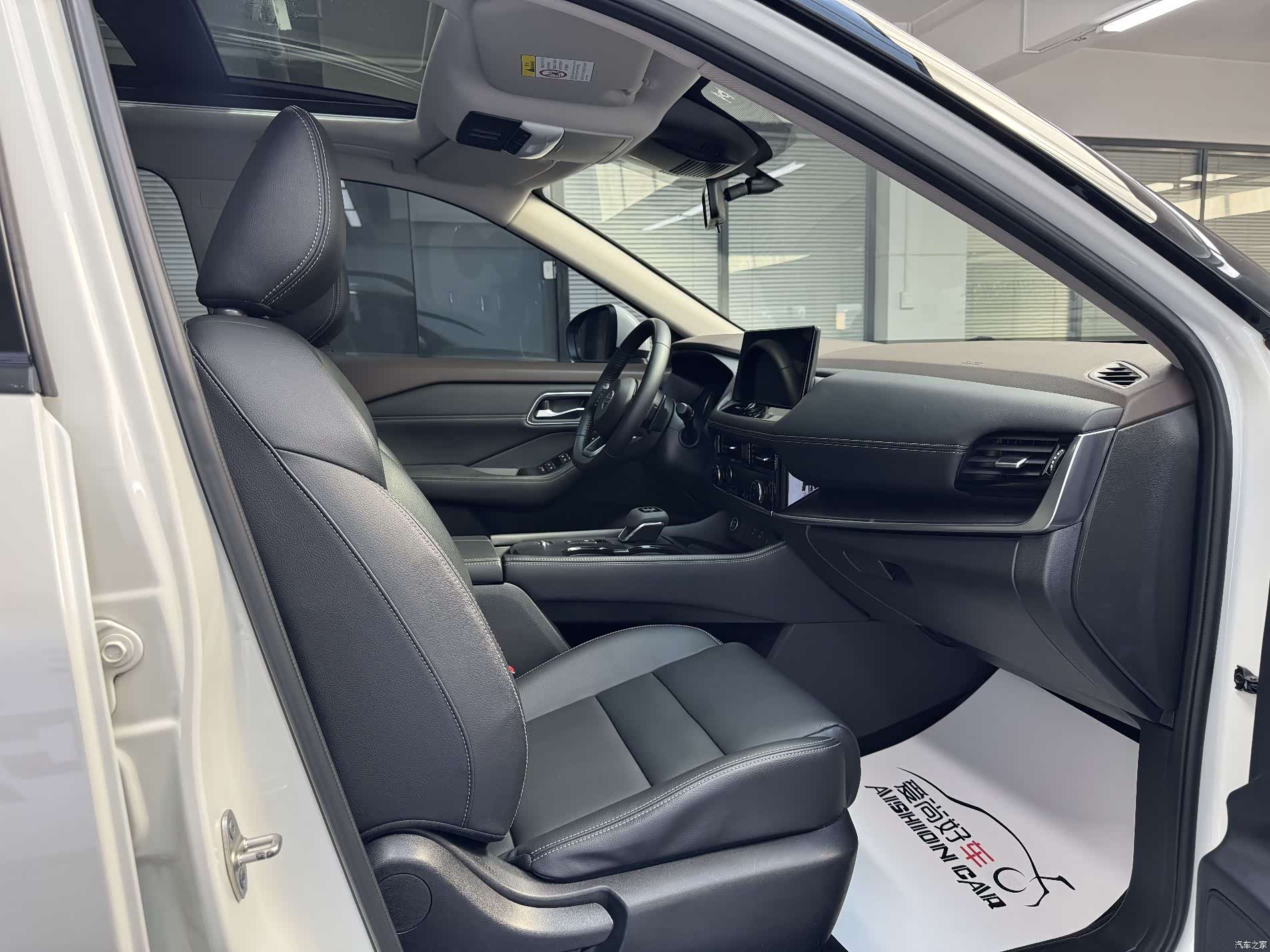 Nissan X-Trail, 2021 11