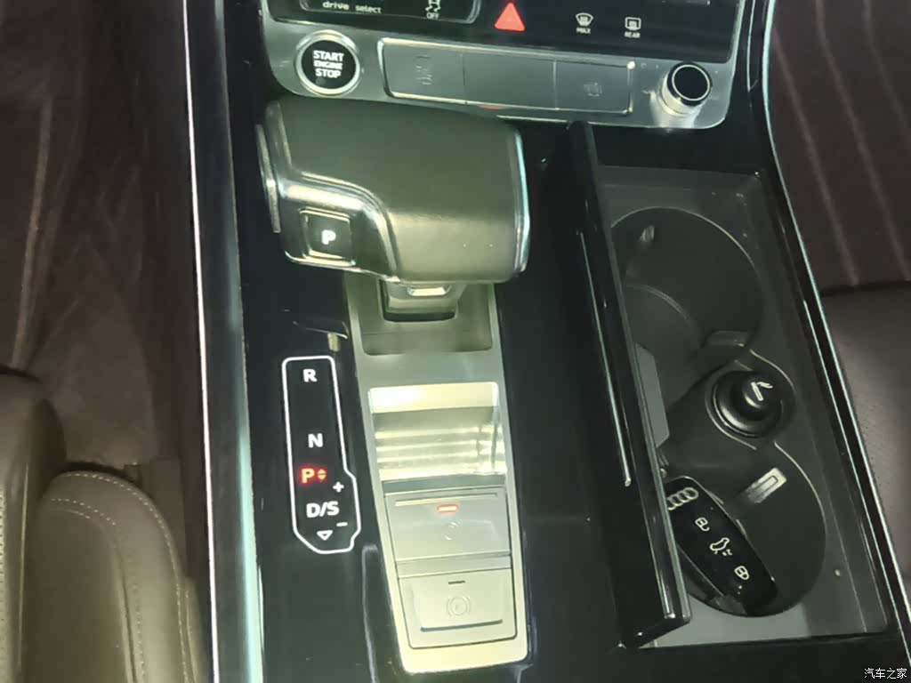Audi A8L, 2022 14