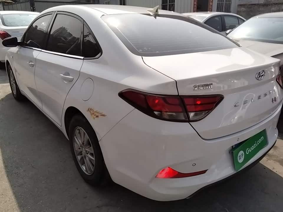 Hyundai Yuedong