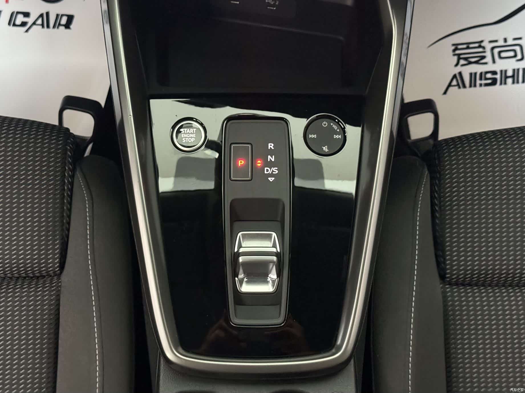 Audi A3, 2021 15
