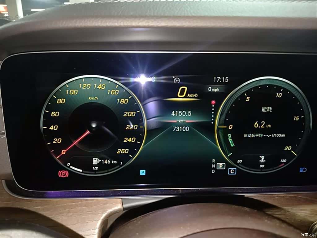 Mercedes-Benz E-Class, 2021 12
