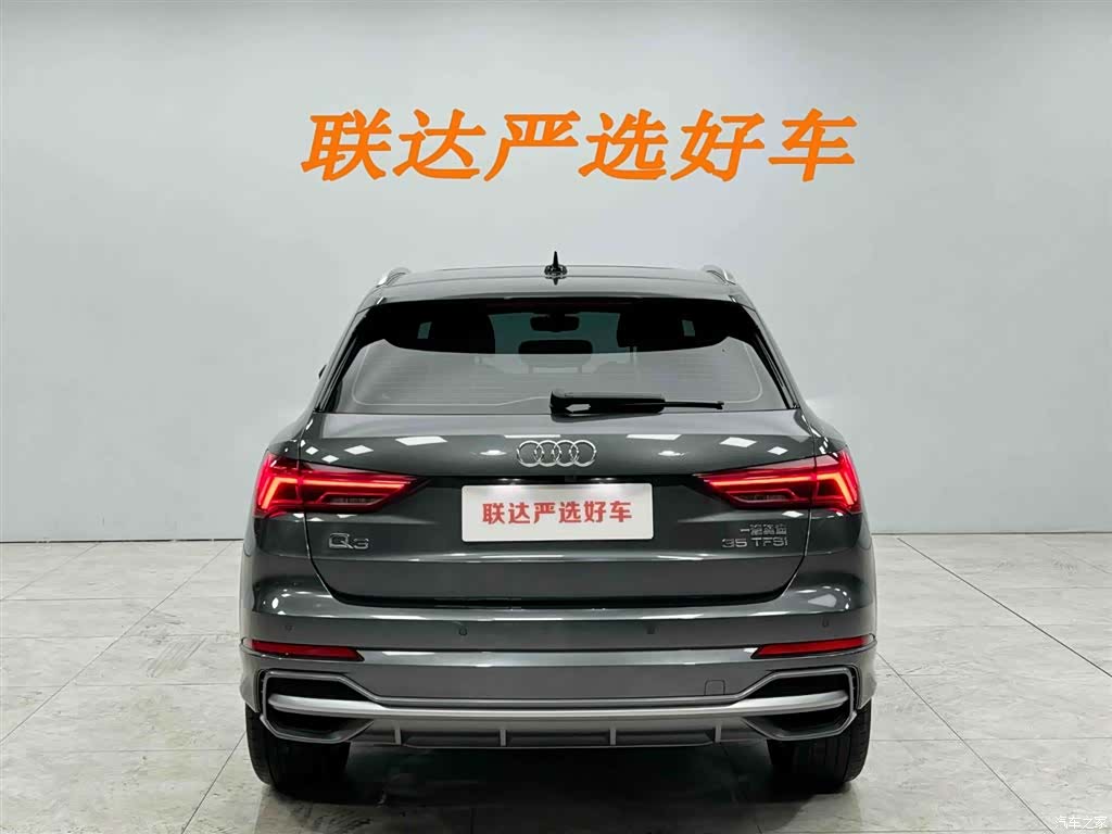 Audi Q3, 2023 25