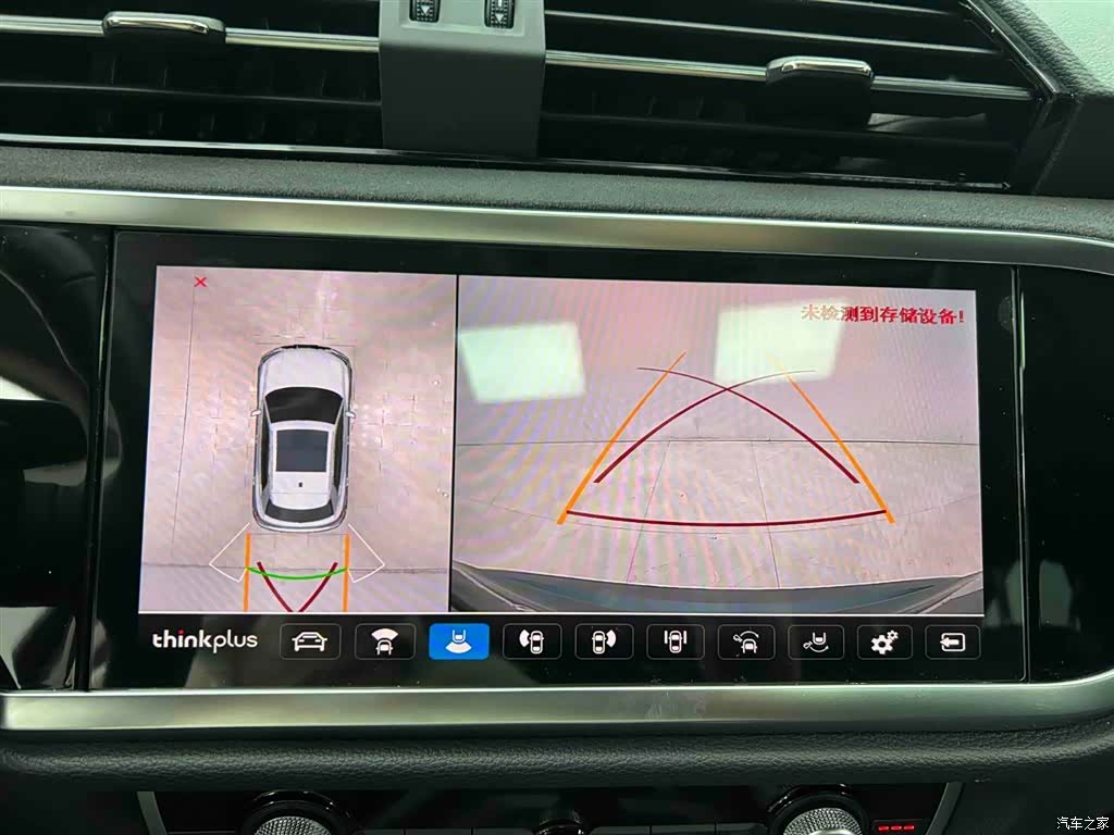 Audi Q3, 2023 7