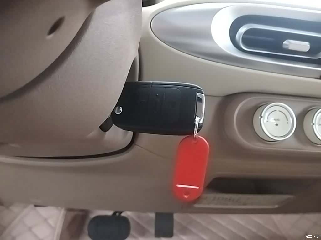 Wuling MINIEV, 2025 17