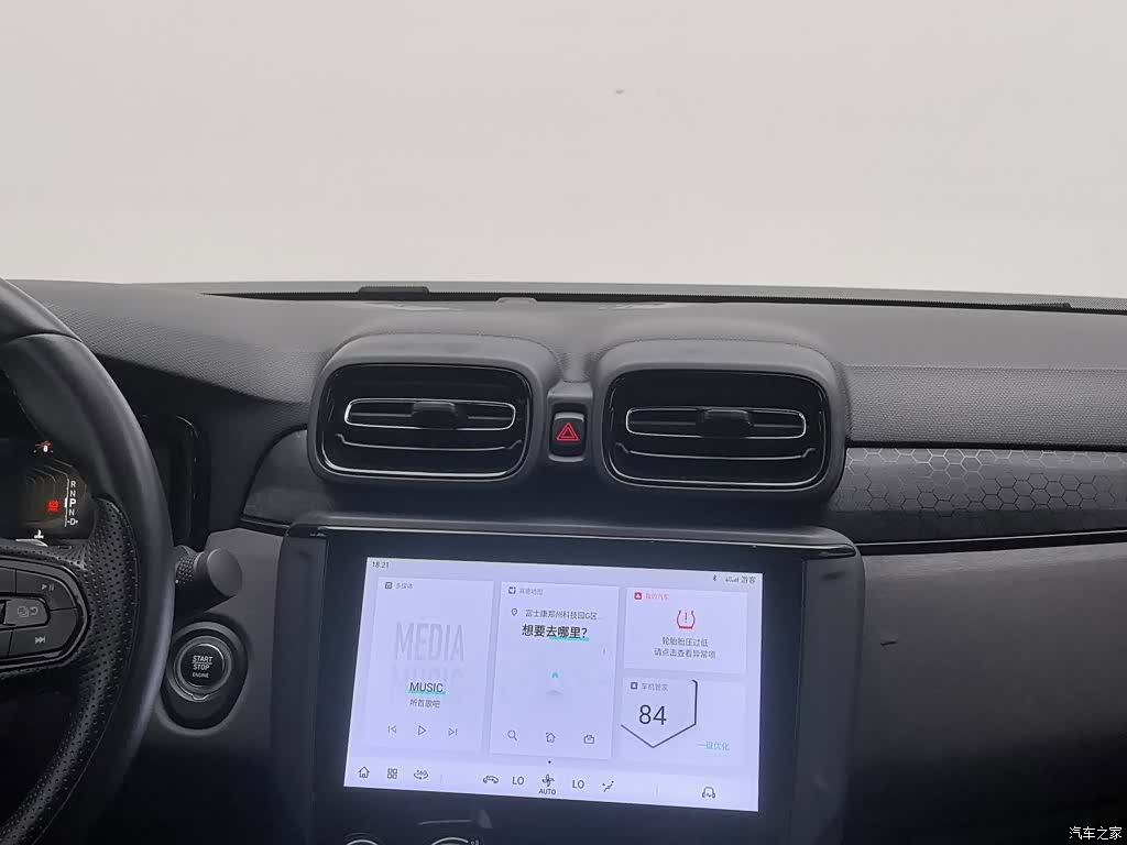 Lynk & Co 02, 2022 12