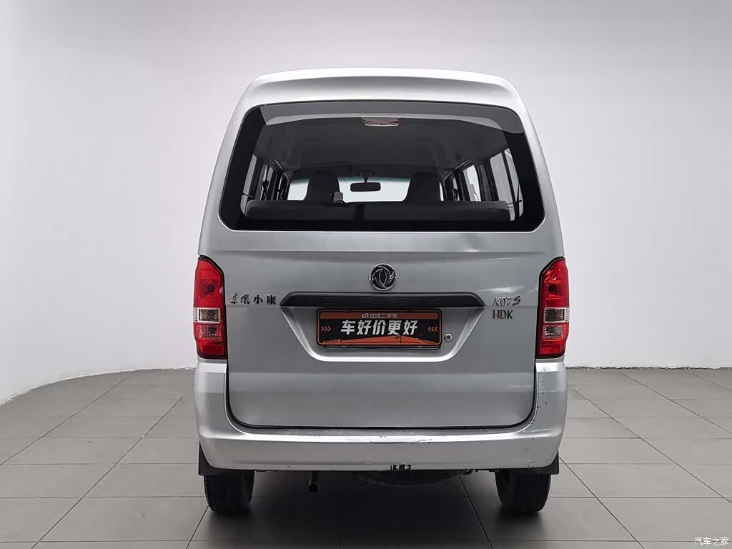 DongFeng K07S, 2022 4