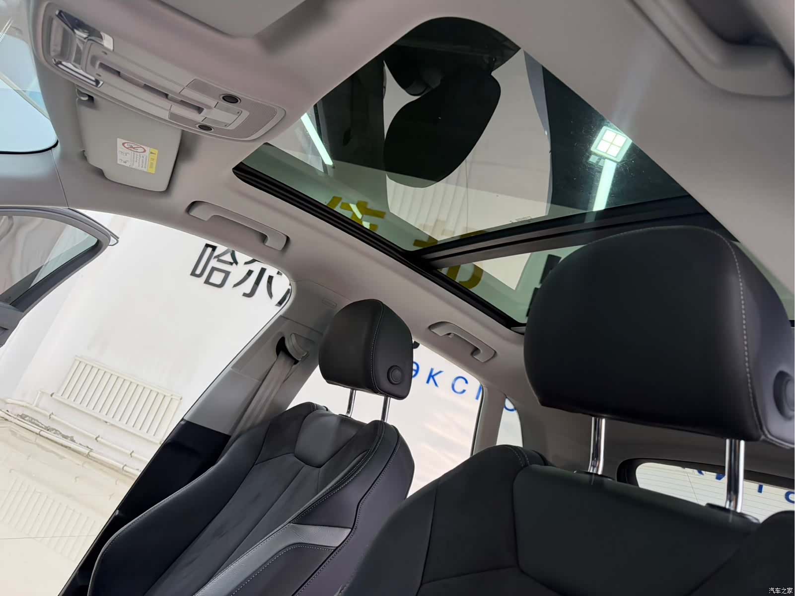 Audi Q3, 2023 15