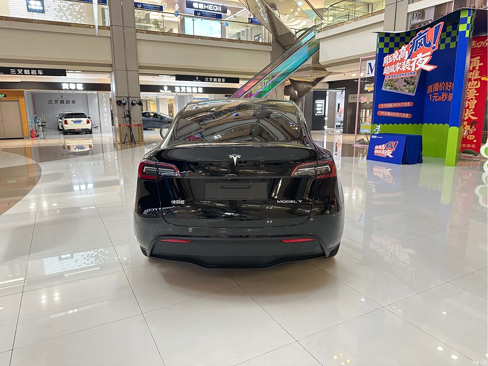 Tesla Model Y, 2021 6