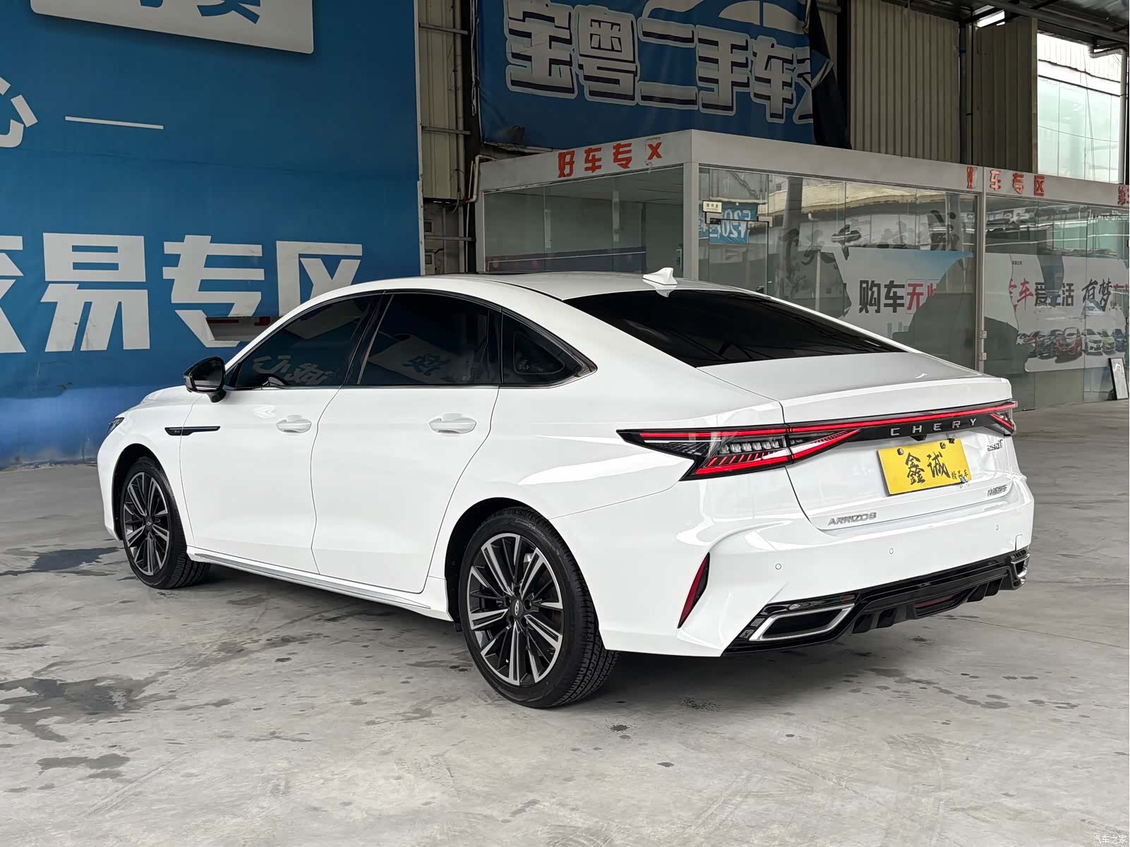 Chery Arrizo 8, 2023 27