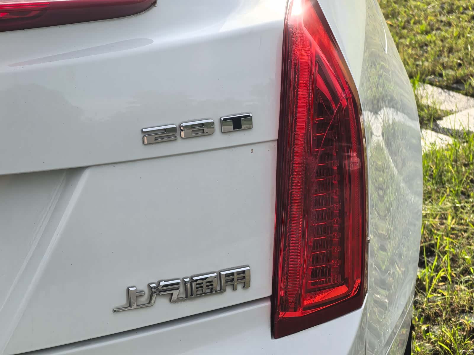 Cadillac ATS-L, 2019 23