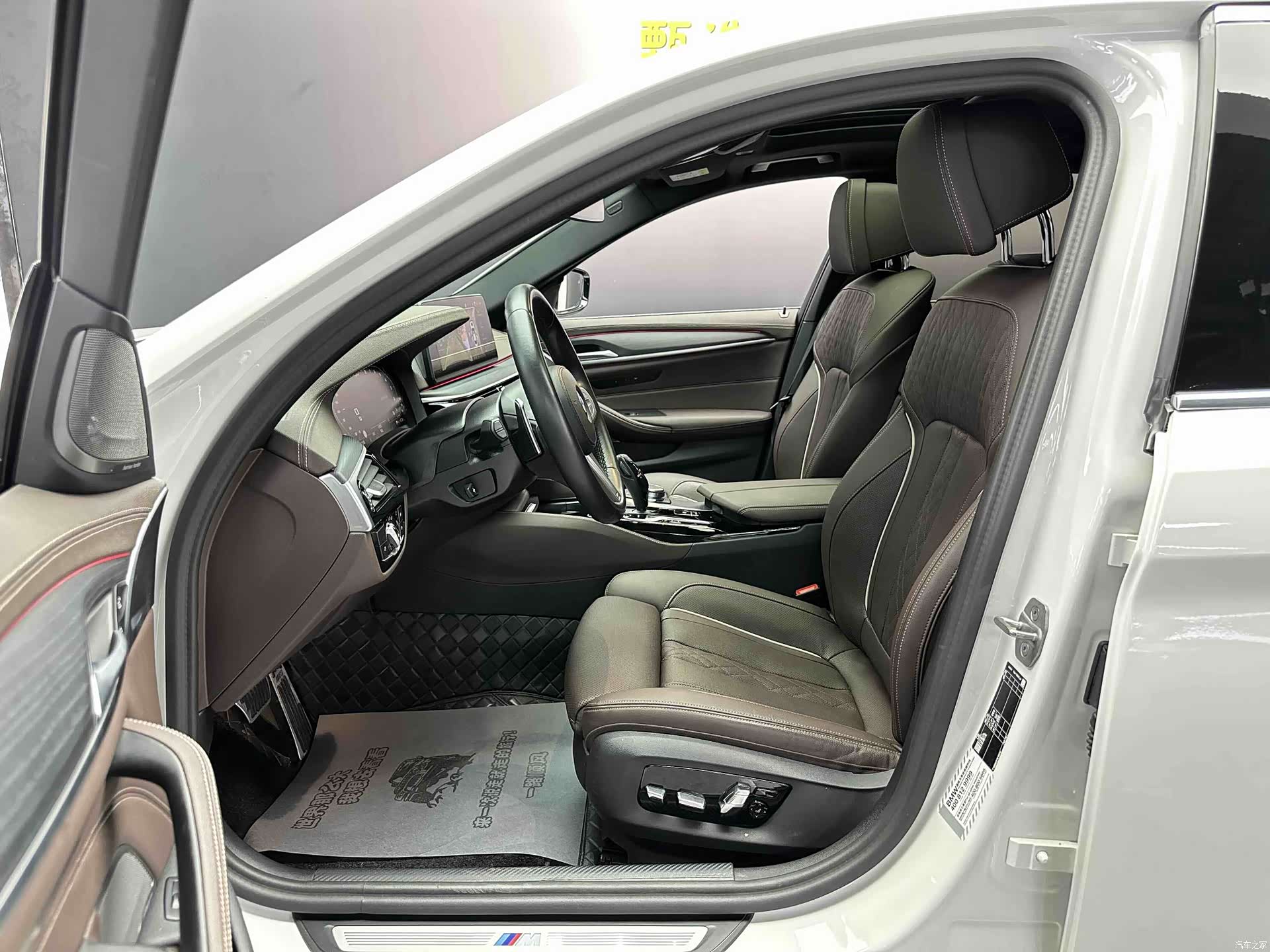 BMW 5 Series, 2023 все фото