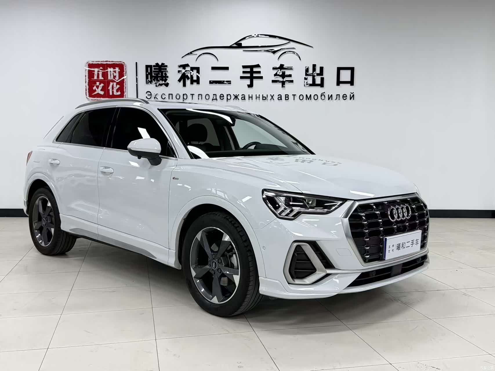 Audi Q3, 2022 3