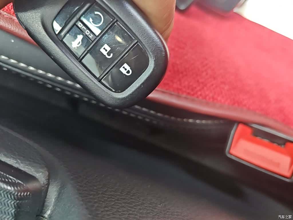 Honda Integra, 2023 15