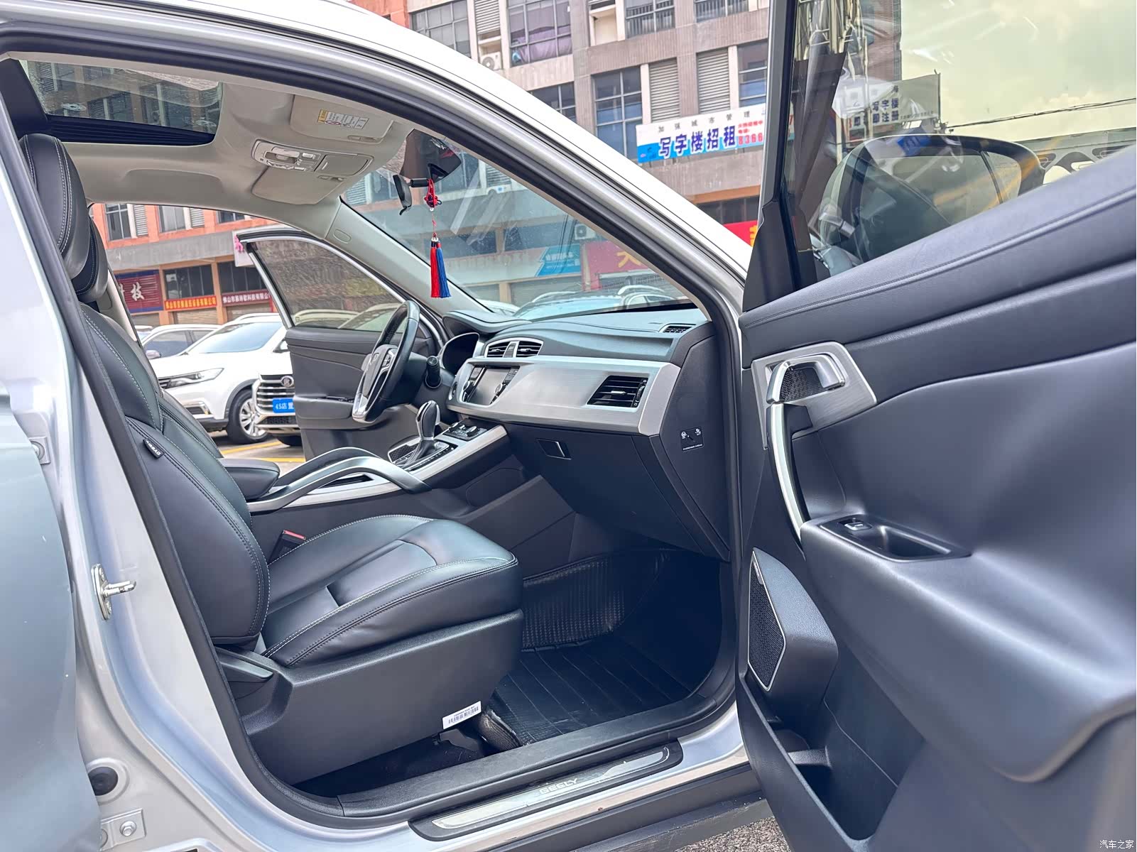 Geely Boyue, 2018 9
